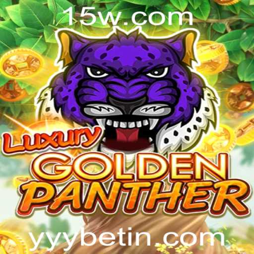 Explorando o Mundo do Jogo LUXURYGOLDENPANTHER e Como Dominar suas Regras