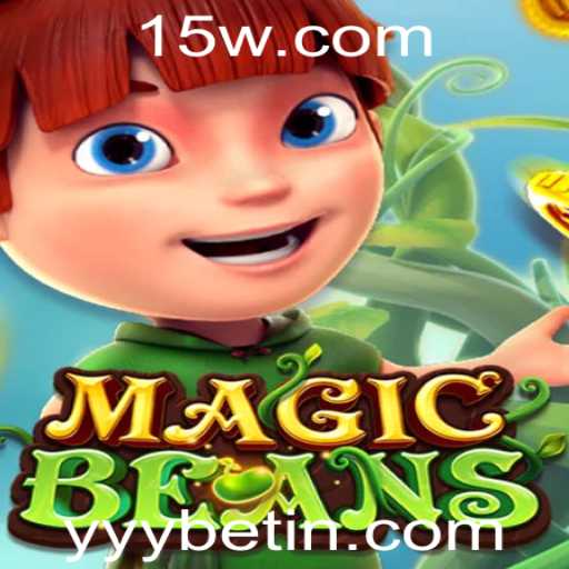 Explorando o Mundo de MAGICBEANS: Um Guia Completo para Iniciantes