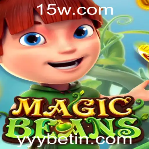 Explorando o Mundo de MAGICBEANS: Um Guia Completo para Iniciantes